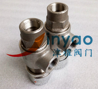 安全阀A11W-16P/25P/40P