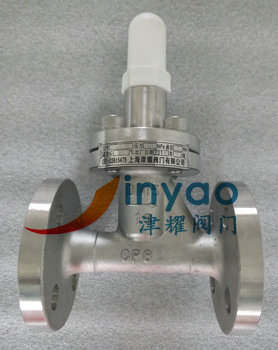 梭式泄压阀ZSX41X
