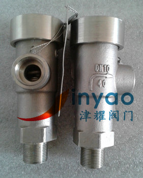 安全阀KDA21F-25P/40P