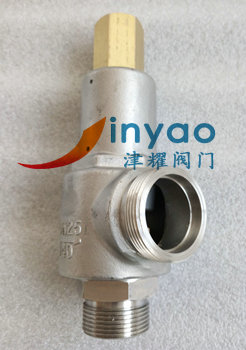 安全阀DA22Y-40P/25P