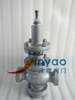 减压阀Y13H-16C/25C