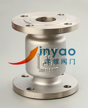立式止回阀H42W-16P/R