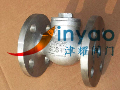 日标旋启式止回阀H44W JIS不锈钢止回阀