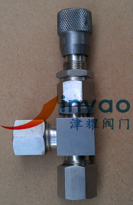 角式微量调节阀WL94W-160P/320P 卡套微调阀